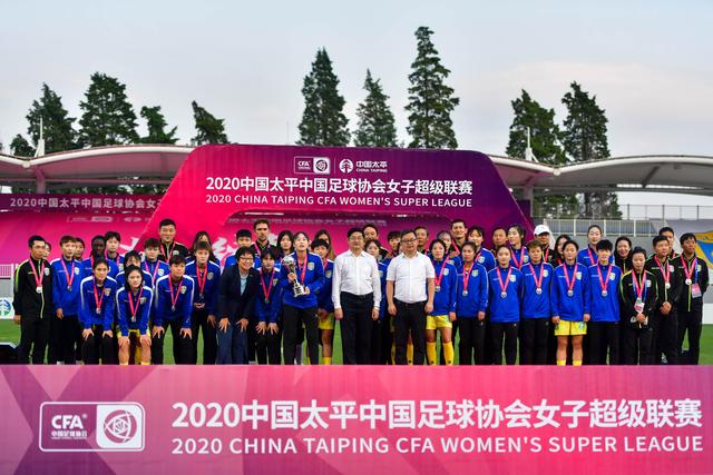 中网高芙胜穆霍娃女单夺冠 奥运金牌组合女双问鼎