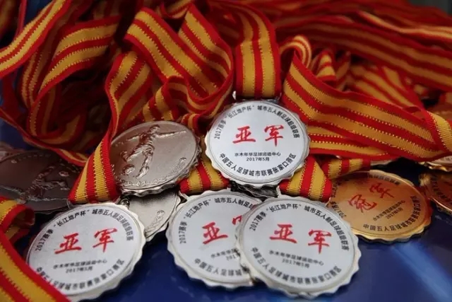 德天空：乌加特计划今夏转会，他曾是加拉塔萨雷的引援目标
